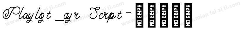 Playlist_cyr Script字体转换